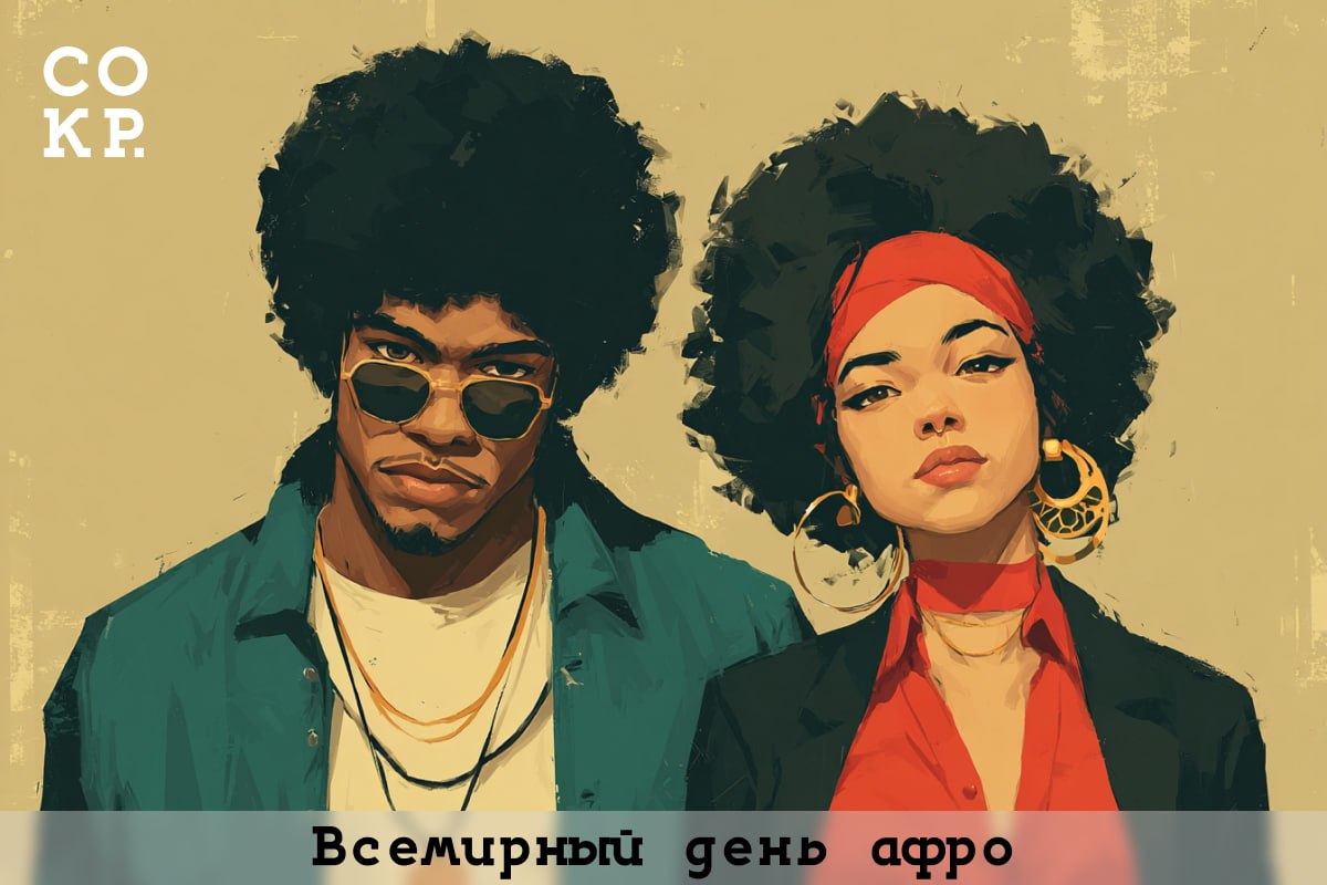 📅 15 сентября 2025 года — коротко о главном
• $/€ с выходных: 84,38/99,33 ₽
• В Китае вступил в силу пробный безвиз для россиян
• Минцифры создадут перечень организаций, которые смогут устраивать масс... | Сетка — социальная сеть от hh.ru
