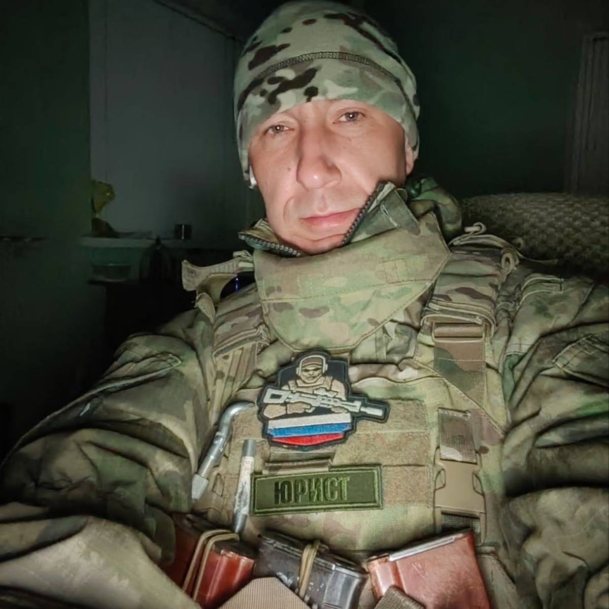 Иван Шаблицкий