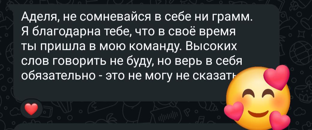 Редко я держу в руках свою Трудовую книжку.
Была удивлена, что у меня уже вкладыш заполняется 🤪Не так много у меня мест работы, как переводов внутри компаний | Сетка — социальная сеть от hh.ru