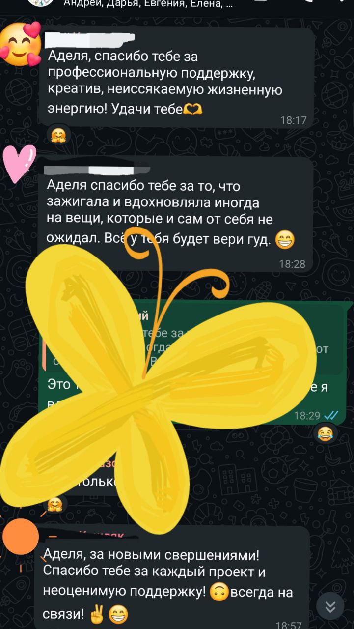 Редко я держу в руках свою Трудовую книжку.
Была удивлена, что у меня уже вкладыш заполняется 🤪Не так много у меня мест работы, как переводов внутри компаний | Сетка — социальная сеть от hh.ru