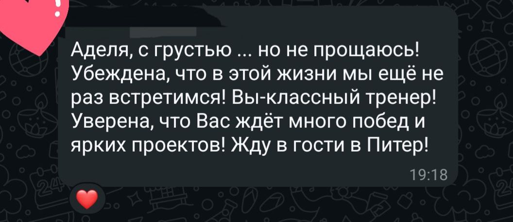 Редко я держу в руках свою Трудовую книжку.
Была удивлена, что у меня уже вкладыш заполняется 🤪Не так много у меня мест работы, как переводов внутри компаний | Сетка — социальная сеть от hh.ru