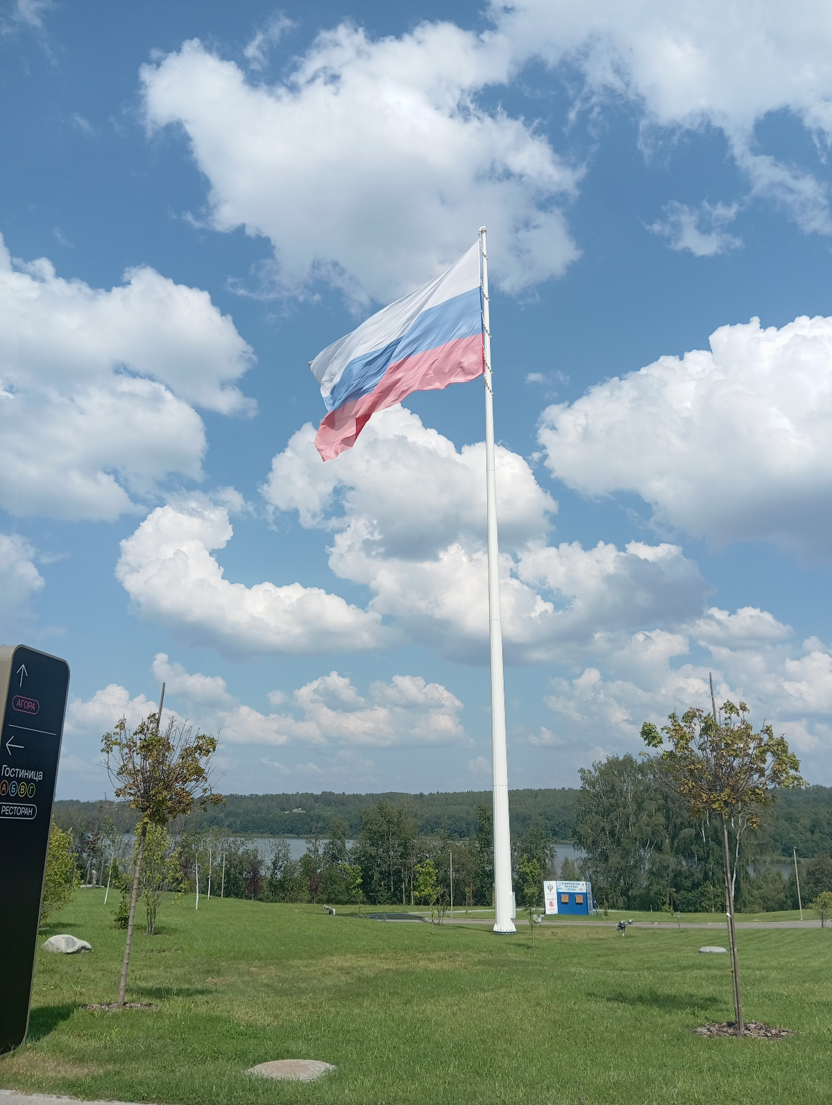 Время Героев и его ответвления | Сетка — социальная сеть от hh.ru