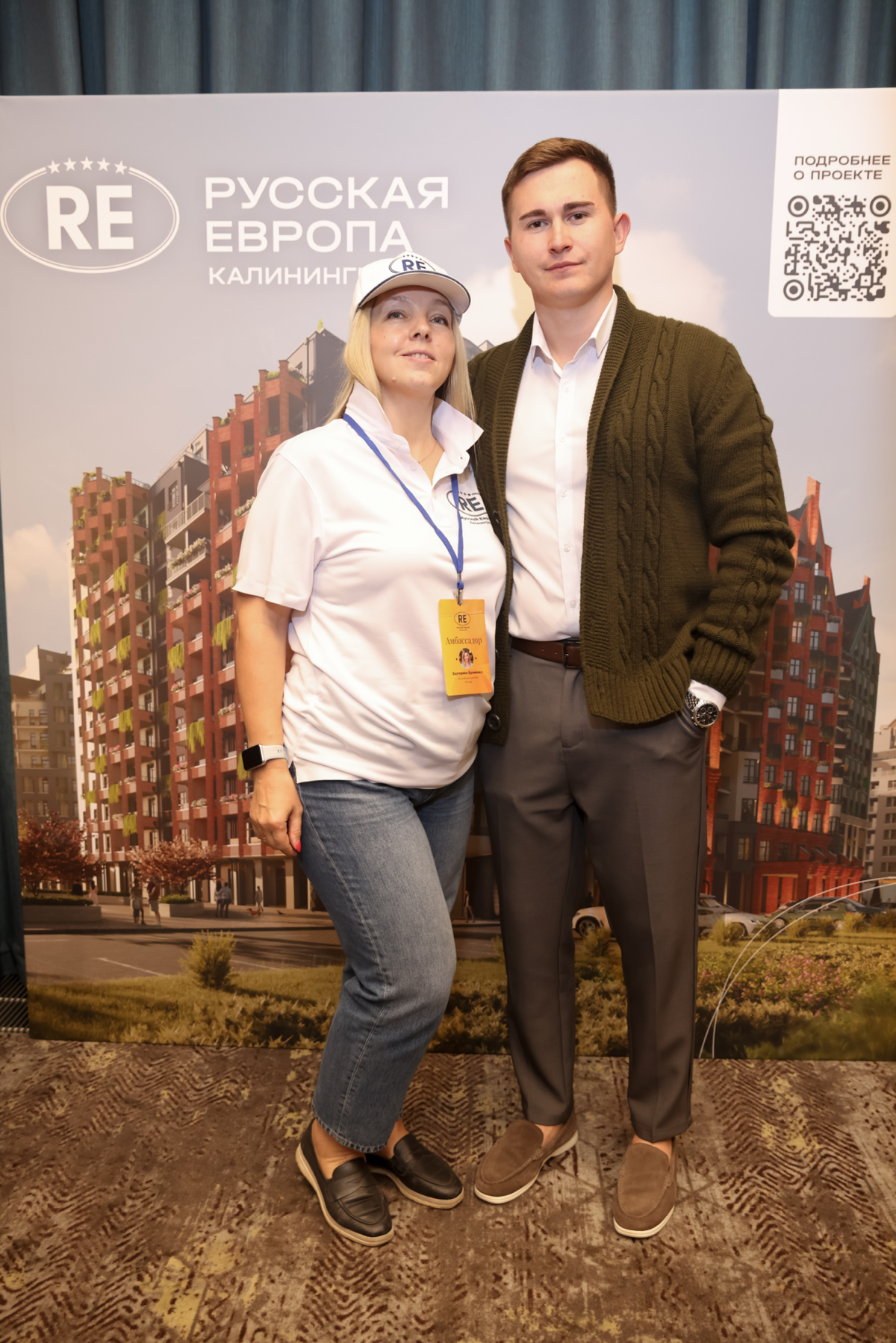 Каждый день — новый шаг. Каждый шаг — новые возможности! | Сетка — социальная сеть от hh.ru