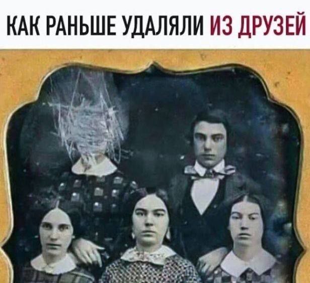 Канал, от которого невозможно оторваться 😂😂😂🤣
Ведь здесь ( вы найдёте самые смешные еврейские мемы👍😂!
Самый СМЕШНОЙ КАНАЛ ( с настоящим жизненным юмором поднимет настроение каждому!😄🎉
Этот канал стане... | Сетка — социальная сеть от hh.ru