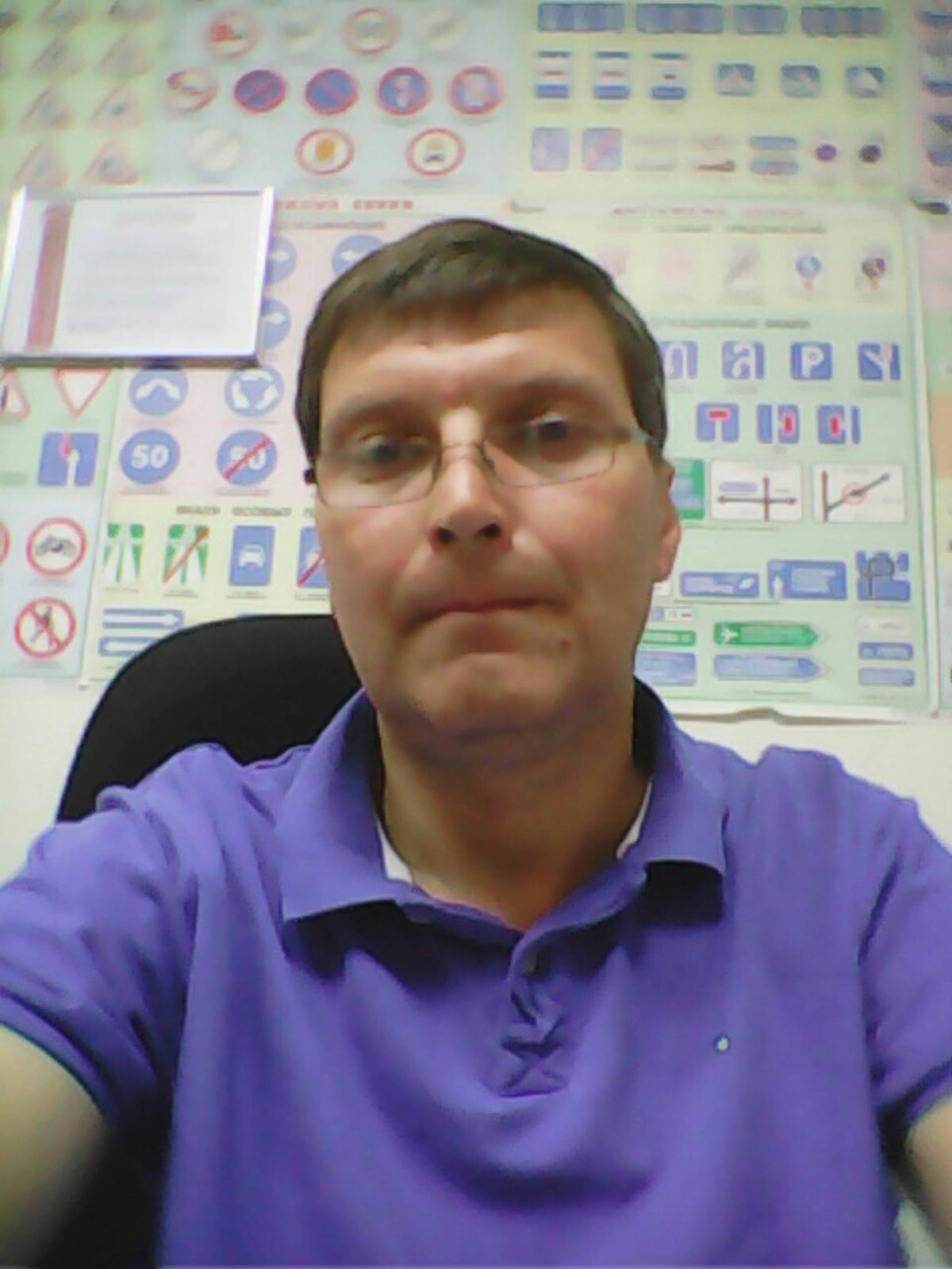 Александр Иванов