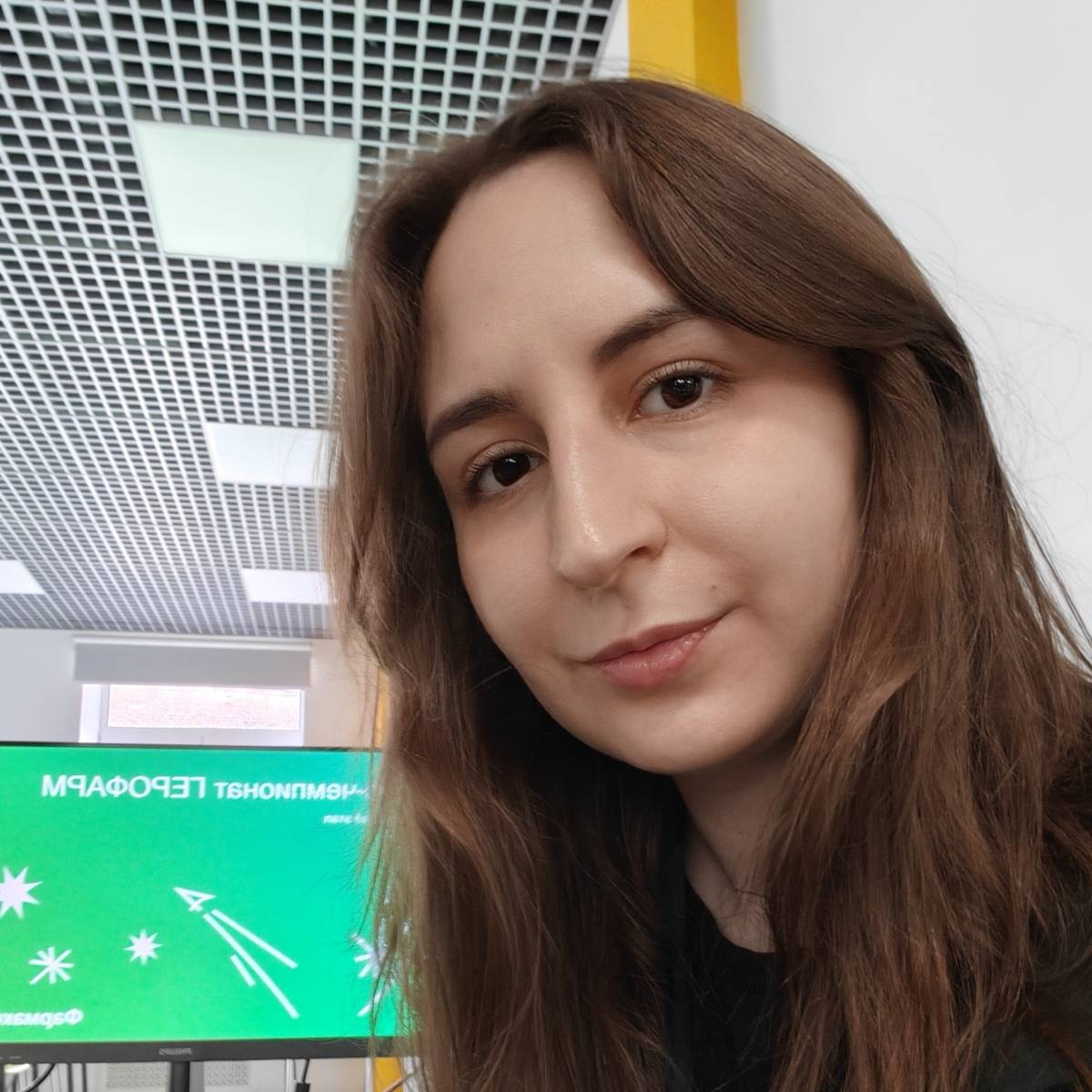 Тамара Азизова