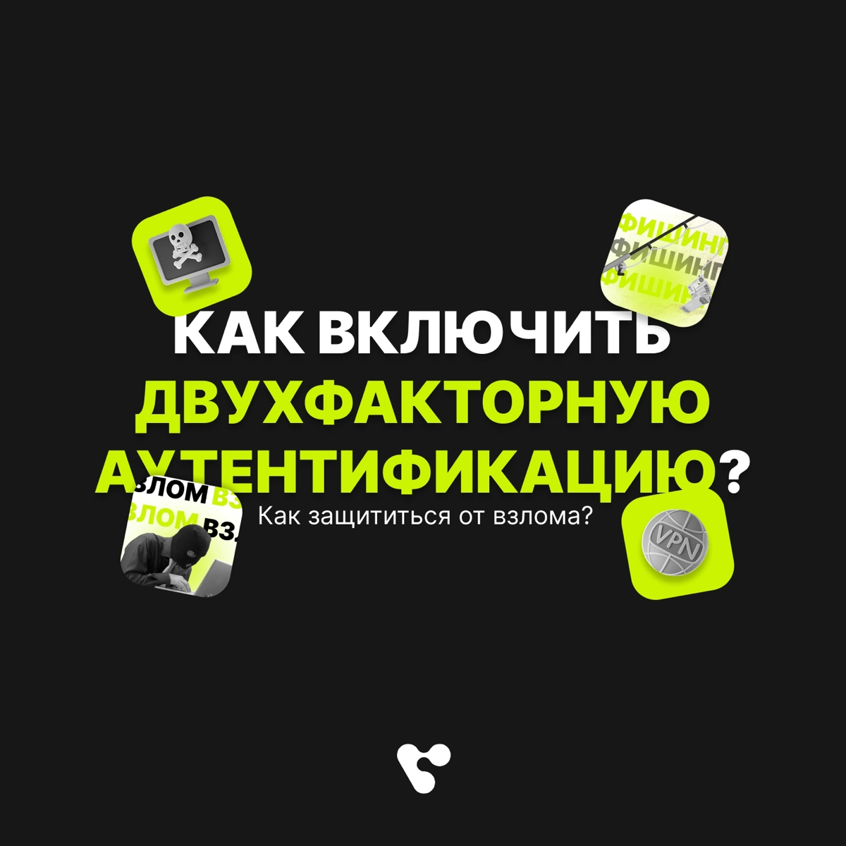Немного своих актуальных работ | Сетка — социальная сеть от hh.ru