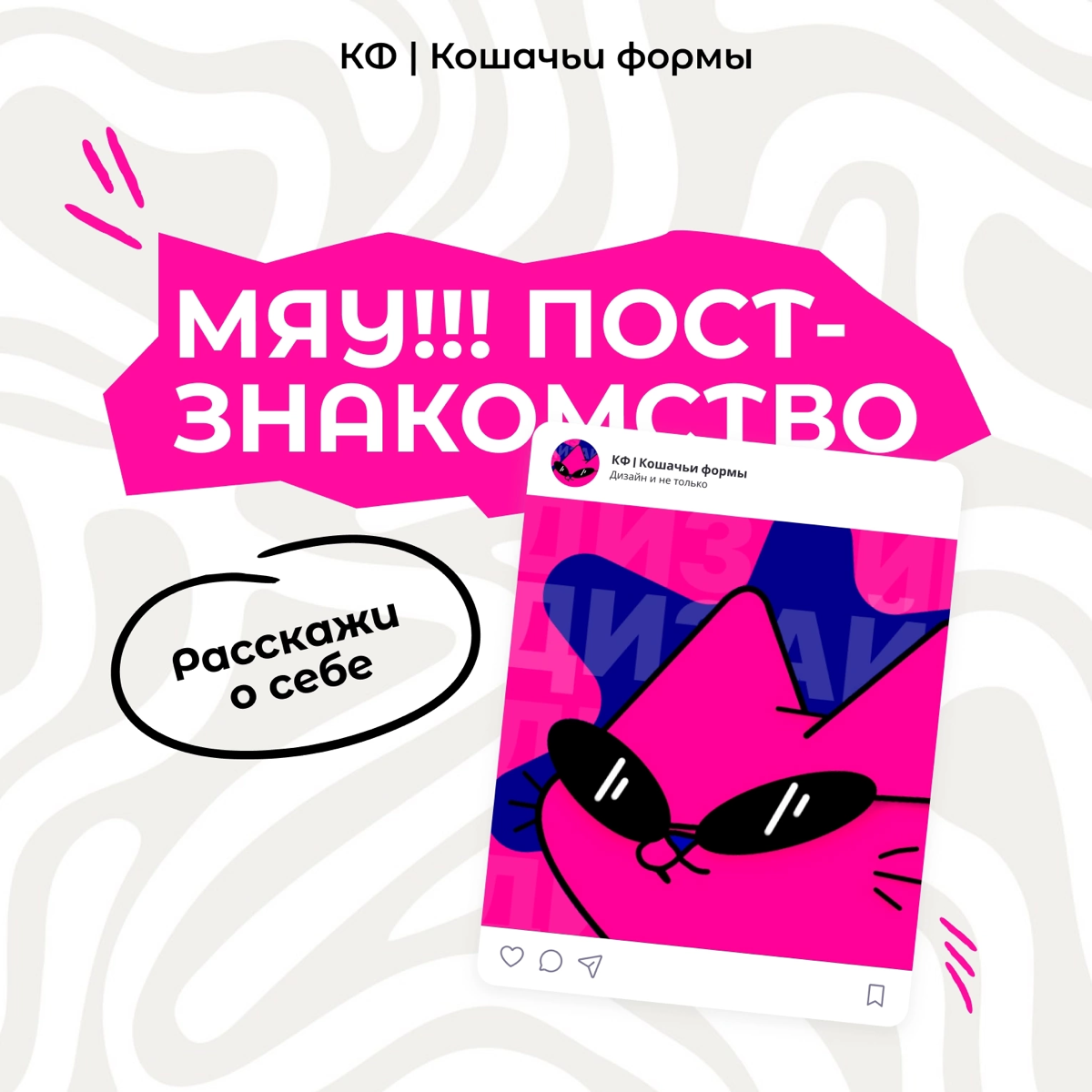 Немного своих актуальных работ | Сетка — социальная сеть от hh.ru