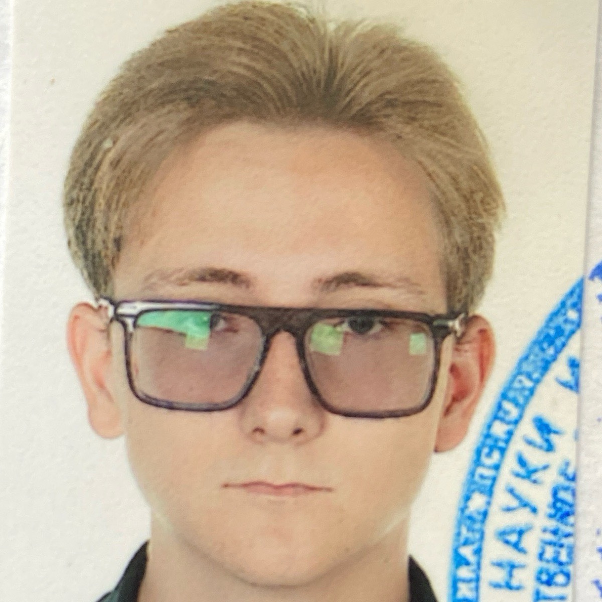Ярослав Гончаров