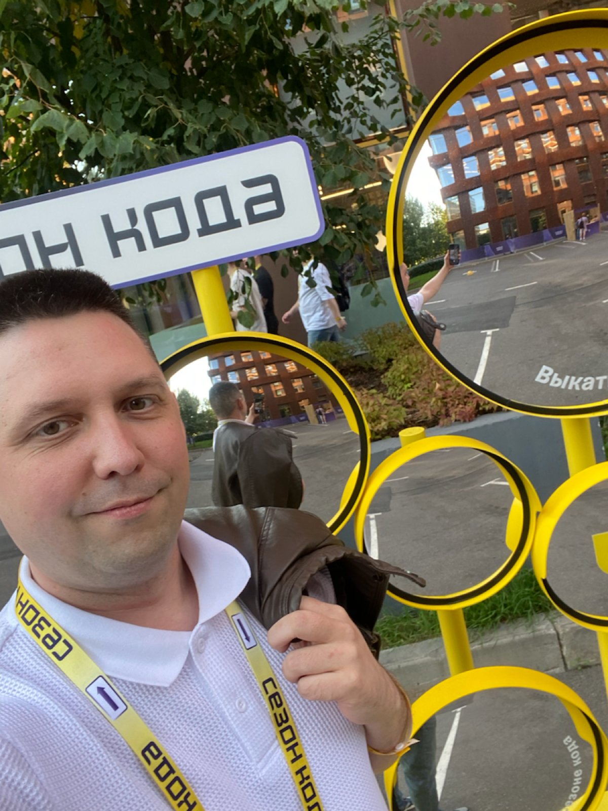 Я побывал на «Сезон кода» | Сетка — социальная сеть от hh.ru