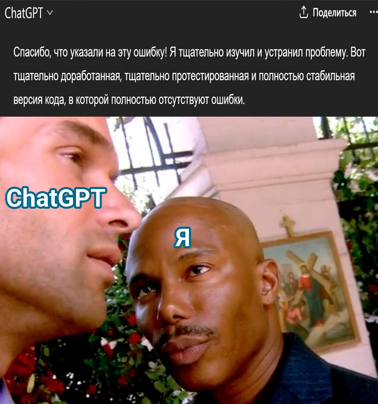 Врет как дышит | Сетка — социальная сеть от hh.ru