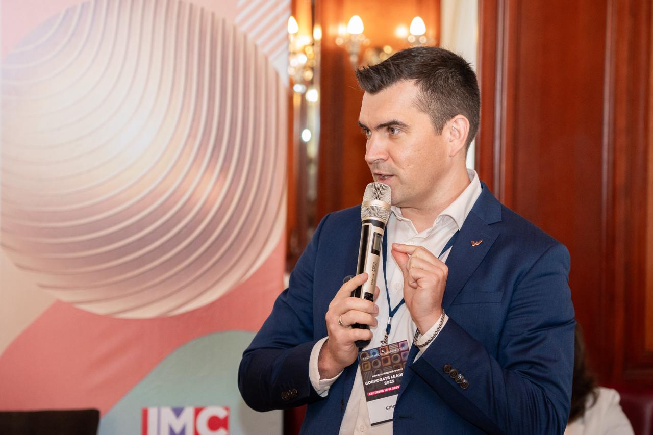 📌 Вениамин Кизеев на конференции Corporate Learning IMC 2025
12 сентября Академия управления WINbd стала частью одной из ключевых конференций по корпоративному обучению — Corporate Learning IMC | Сетка — социальная сеть от hh.ru