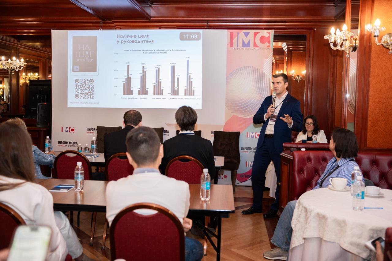 📌 Вениамин Кизеев на конференции Corporate Learning IMC 2025
12 сентября Академия управления WINbd стала частью одной из ключевых конференций по корпоративному обучению — Corporate Learning IMC | Сетка — социальная сеть от hh.ru