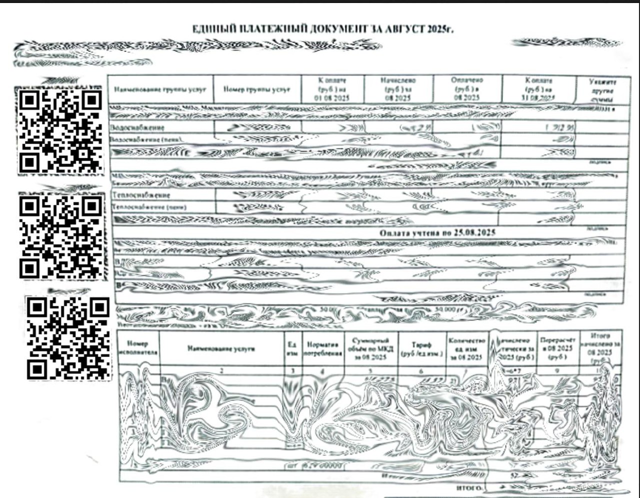 Немного про UI/UX, а точнее про пользовательский опыт | Сетка — социальная сеть от hh.ru