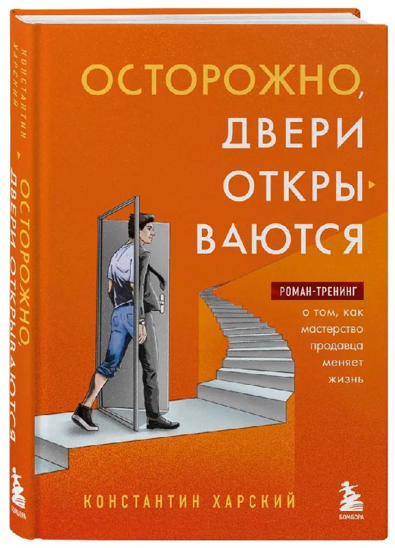 Завтра буду выступать с какой-то лекцией в Сыктывкарском государственном университете (наверное, опять на открытии университетского акселератора) - надо создать видимость приличного канала | Сетка — социальная сеть от hh.ru