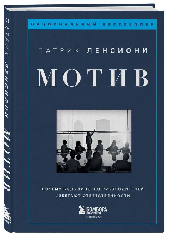 Завтра буду выступать с какой-то лекцией в Сыктывкарском государственном университете (наверное, опять на открытии университетского акселератора) - надо создать видимость приличного канала | Сетка — социальная сеть от hh.ru