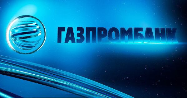 Газпромбанк с 15 сентября 2025 года меняет условия вклада «Ключевой момент», доходность по которому привязана к ключевой ставке.
Информация об этом появилась на сайте банка | Сетка — социальная сеть от hh.ru
