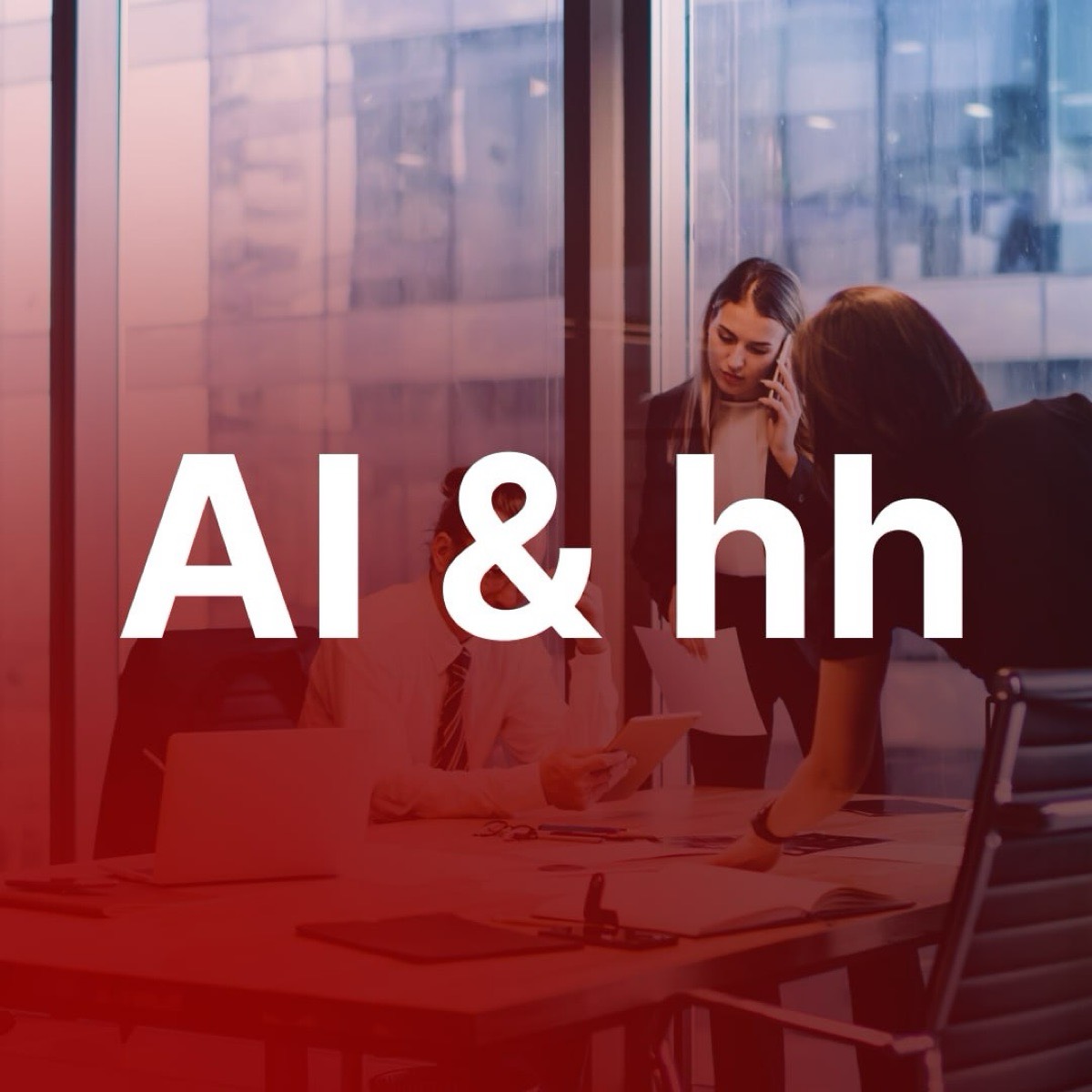 AI & hh.ru: лучшие нейросети для ТОПов