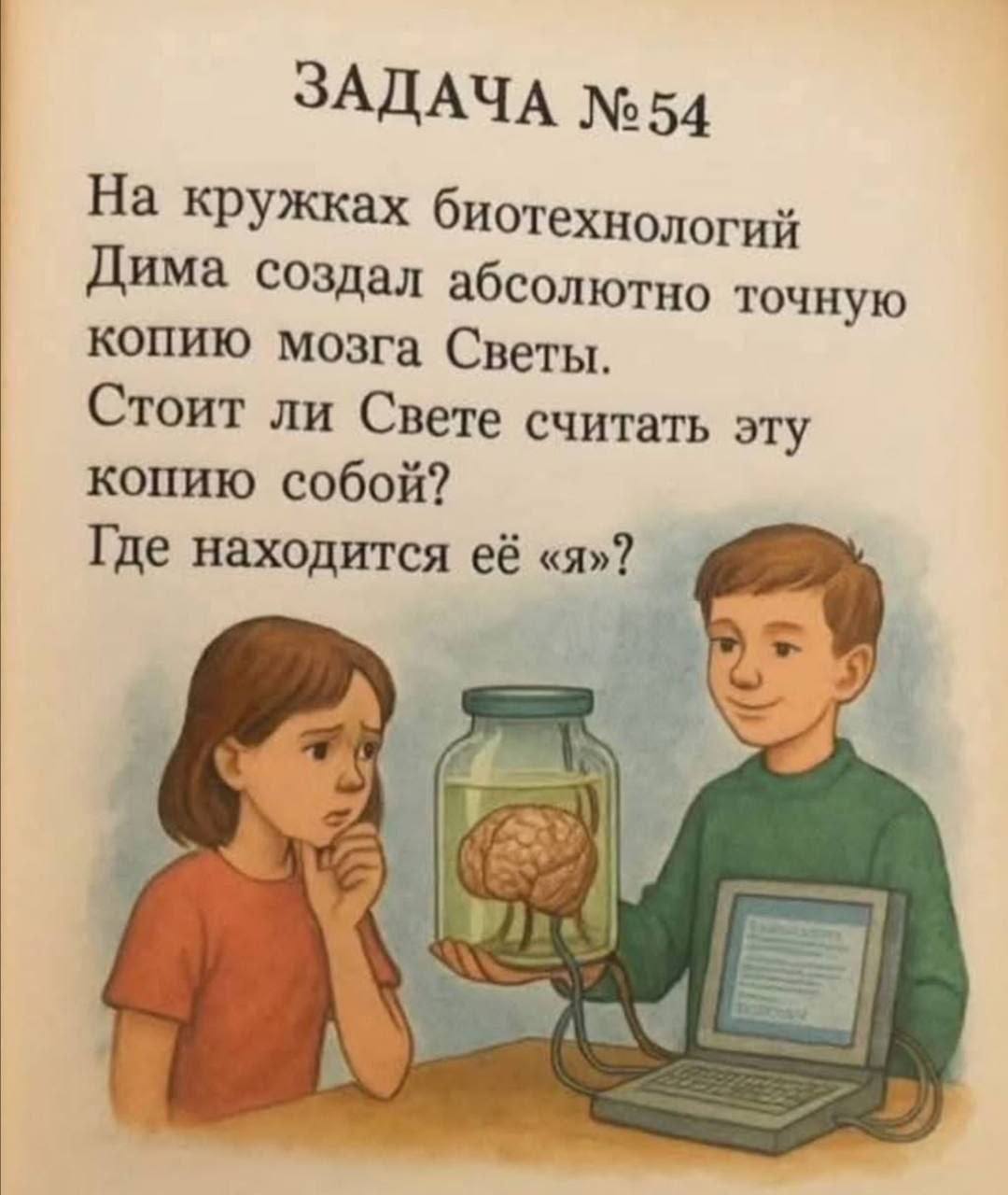 А какое оно вообще «Я»?
Что мы знаем о себе, кроме того, что нам когда-то сказали?
📍Я предлагаю вместе отправиться в маленькое путешествие к настоящему себе | Сетка — социальная сеть от hh.ru