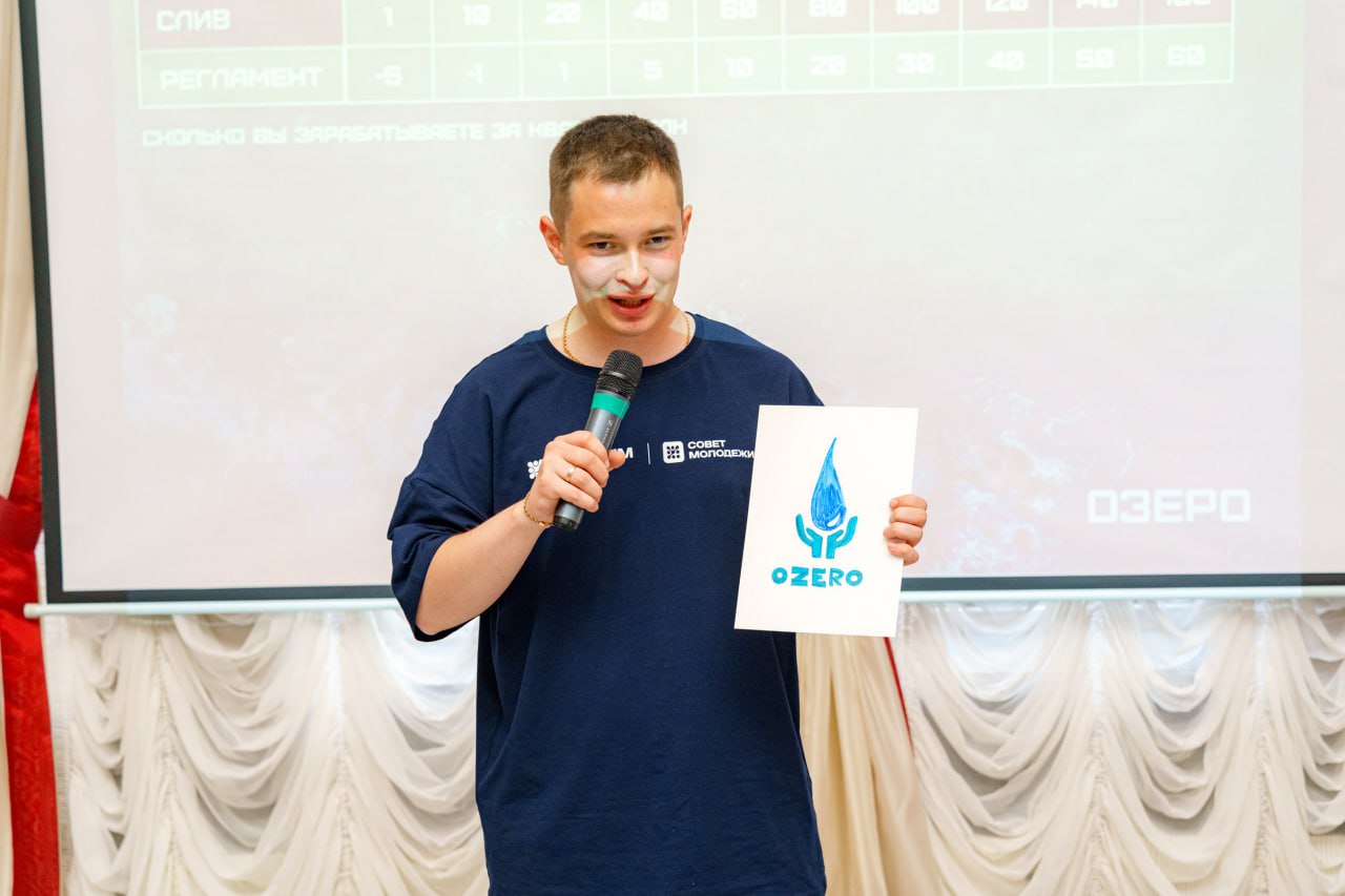 Демо-игра в "ОЗЕРО" в Перми⬇️
Начинается деловой сезон - и мы начинаем знакомить всех HR, руководителей и других представителей пермского бизнеса с нашими играми вживую | Сетка — социальная сеть от hh.ru