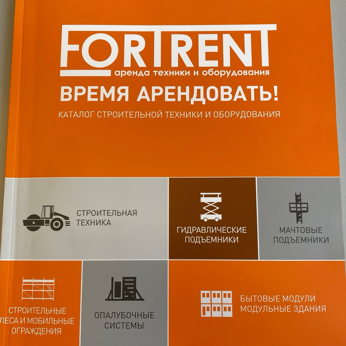 Алеся Федорчук