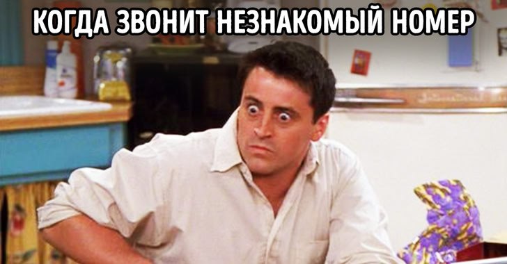 Мобильная связь
Не так давно отключили звонки в мессенджерах якобы из-за мошенников | Сетка — социальная сеть от hh.ru