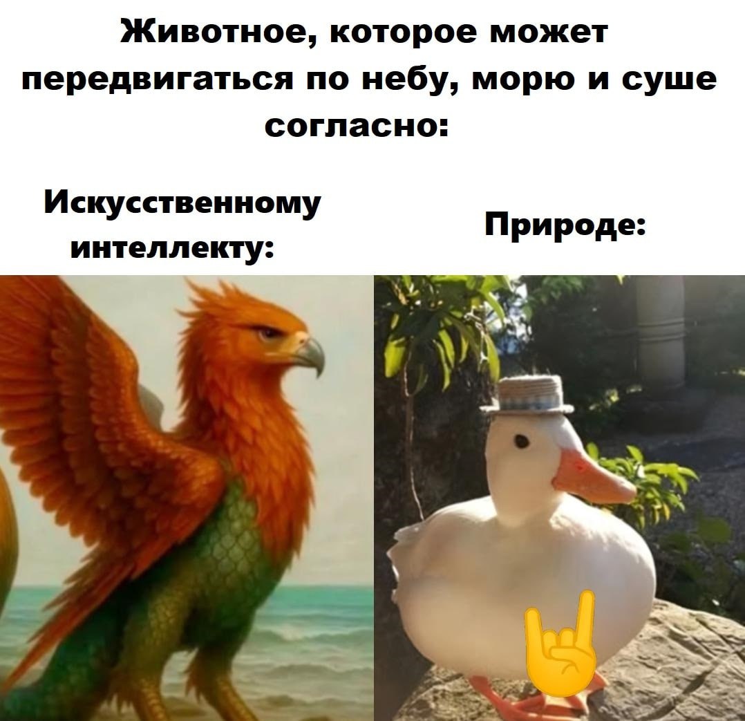 Второй выглядит эпичнее | Сетка — социальная сеть от hh.ru