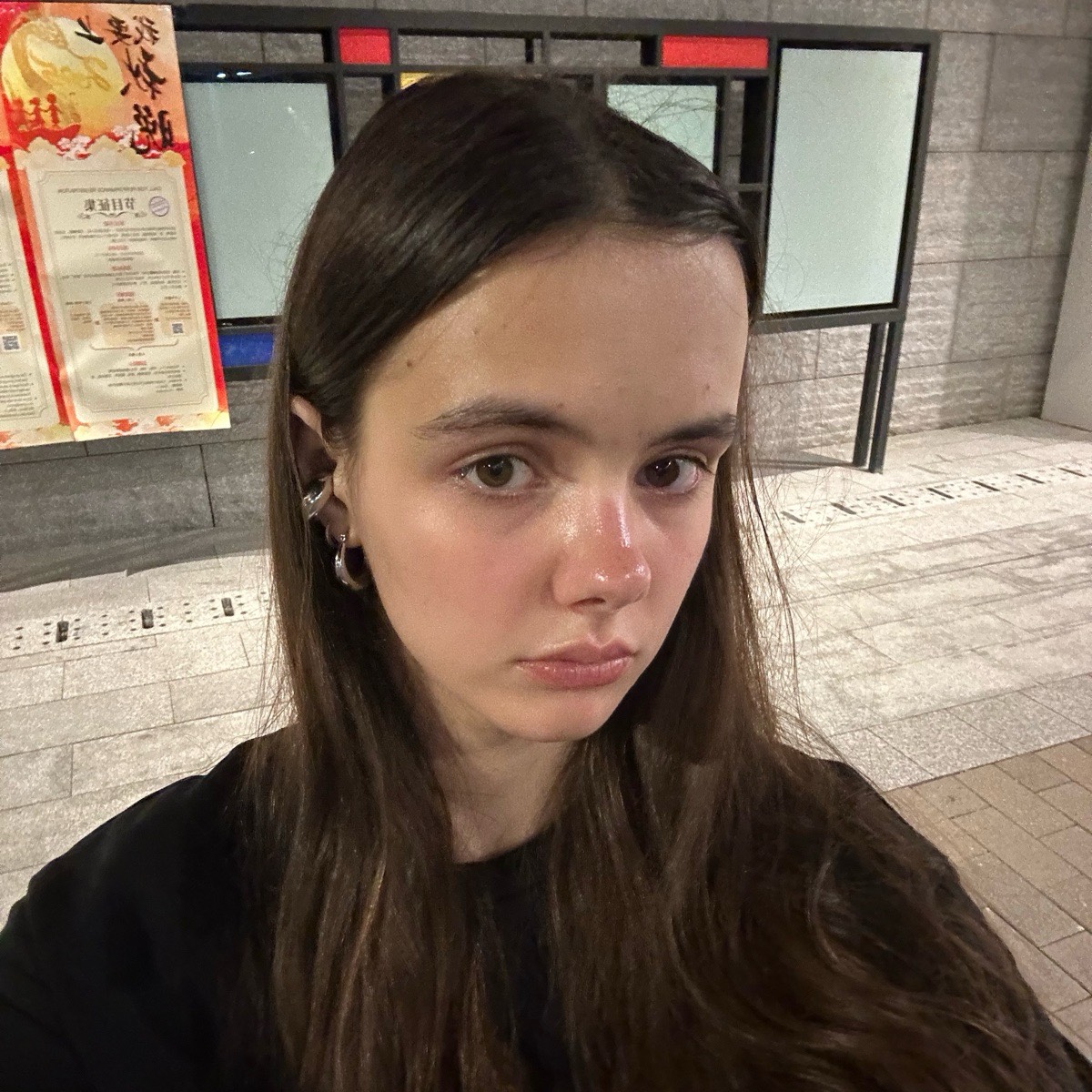 Агата Бобровникова | Сетка — социальная сеть от hh.ru