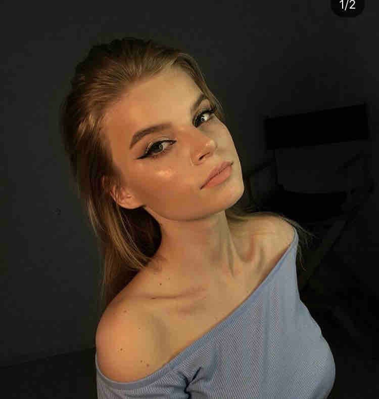Диана Уездина