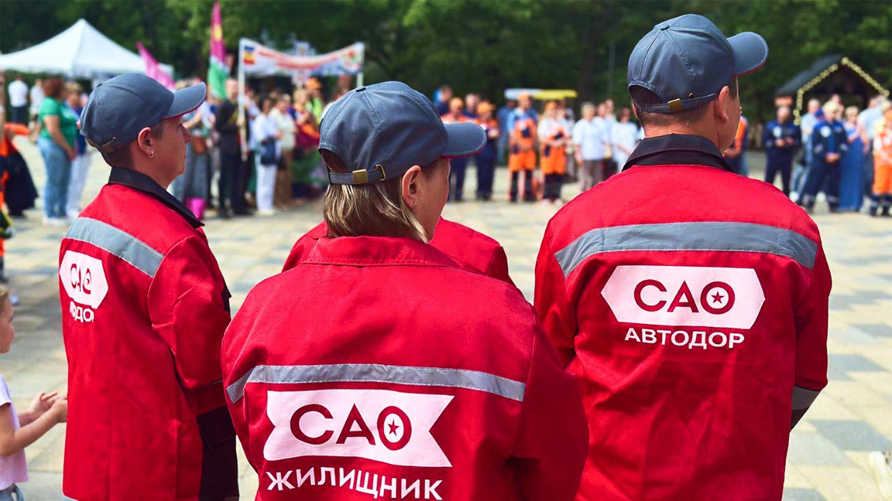 Студия Артемия Лебедева разработала айдентику для префектуры Северного административного округа Москвы | Сетка — социальная сеть от hh.ru
