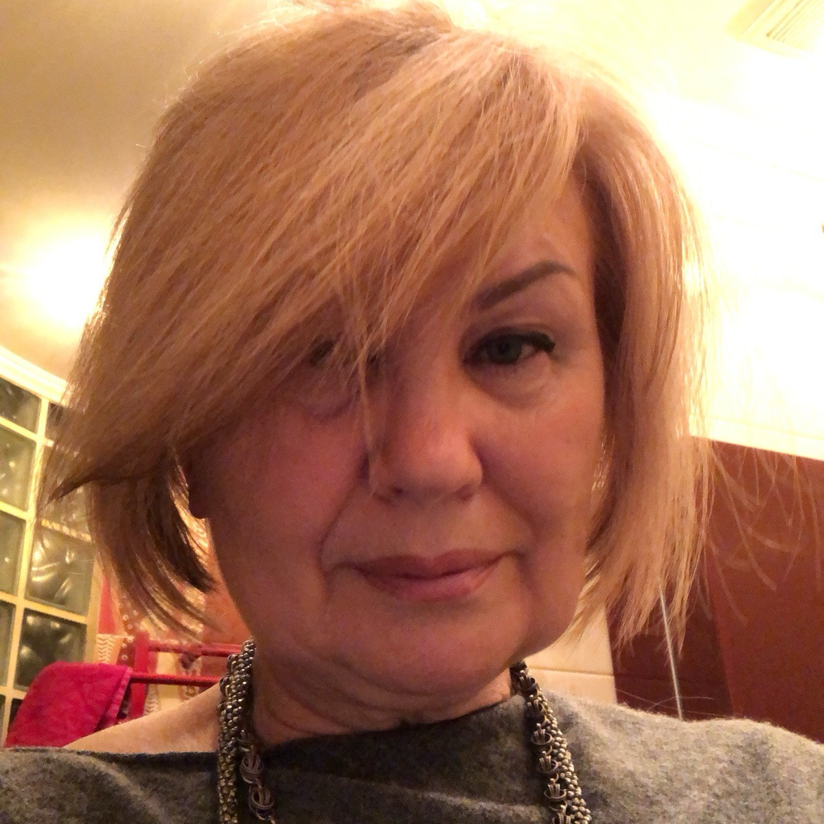 Надежда Гориславец