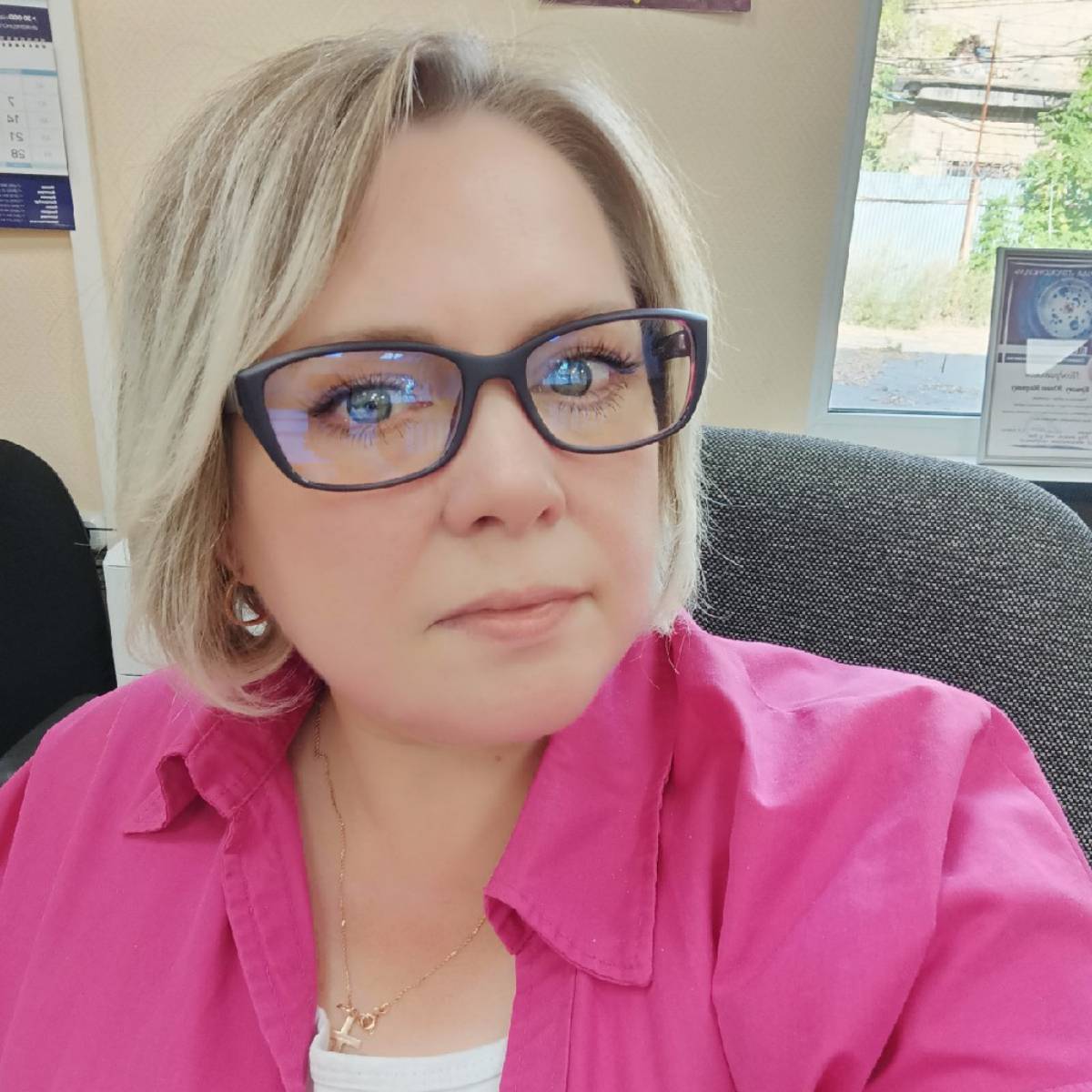 Юлия Ершова | Сетка — социальная сеть от hh.ru