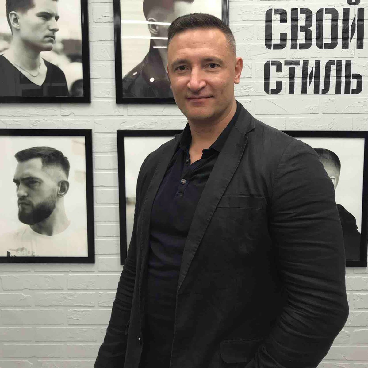 Сергей Валов