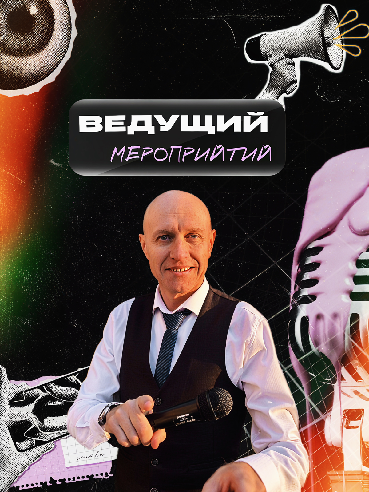 Как выглядеть может визитка! | Сетка — социальная сеть от hh.ru