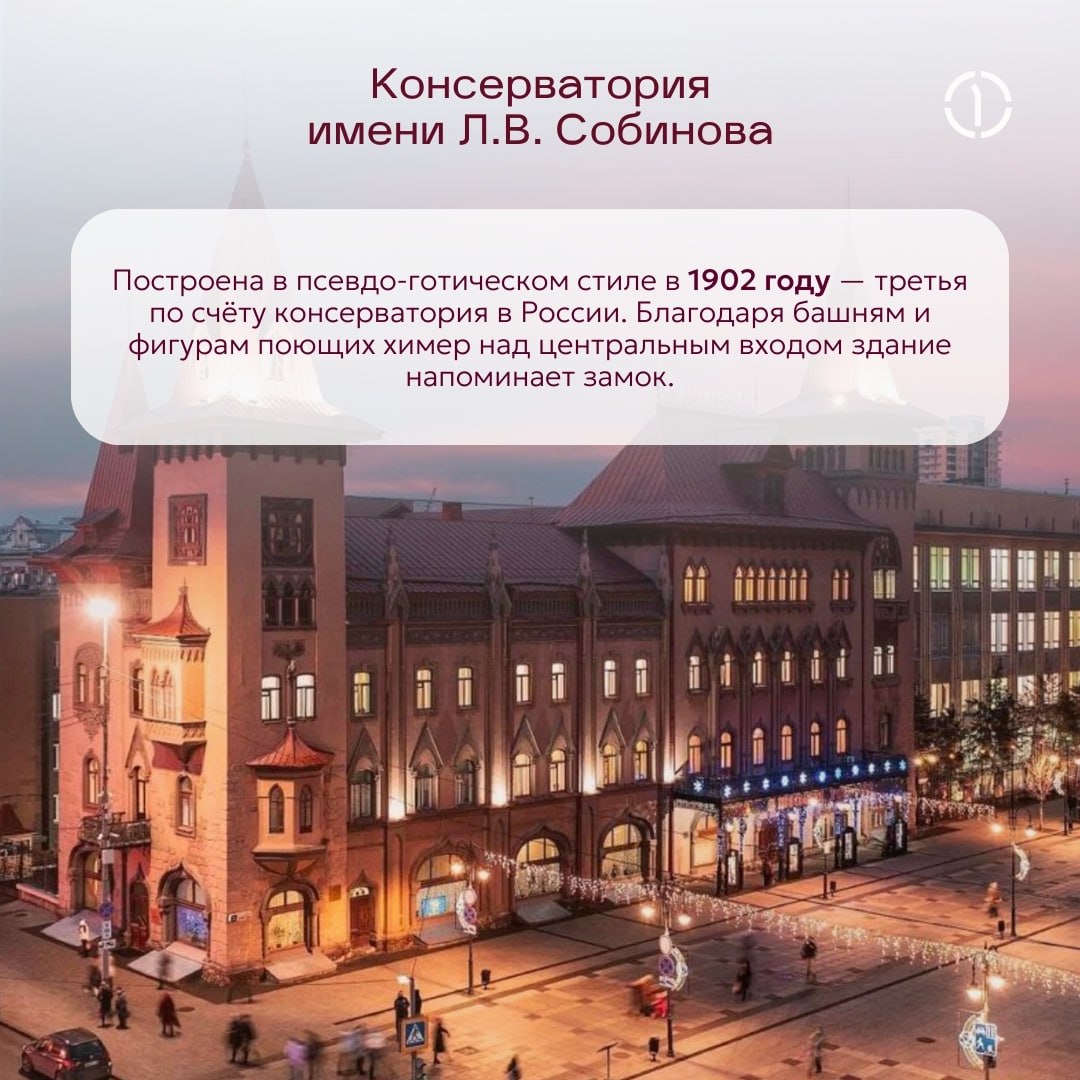 ✔️ Неожиданно, но правильный ответ — Саратов!
Площадь города — почти 1490 кв. км, тогда как площадь Санкт-Петербурга — 1439 кв. км, а Екатеринбурга — 1111 кв. км | Сетка — социальная сеть от hh.ru