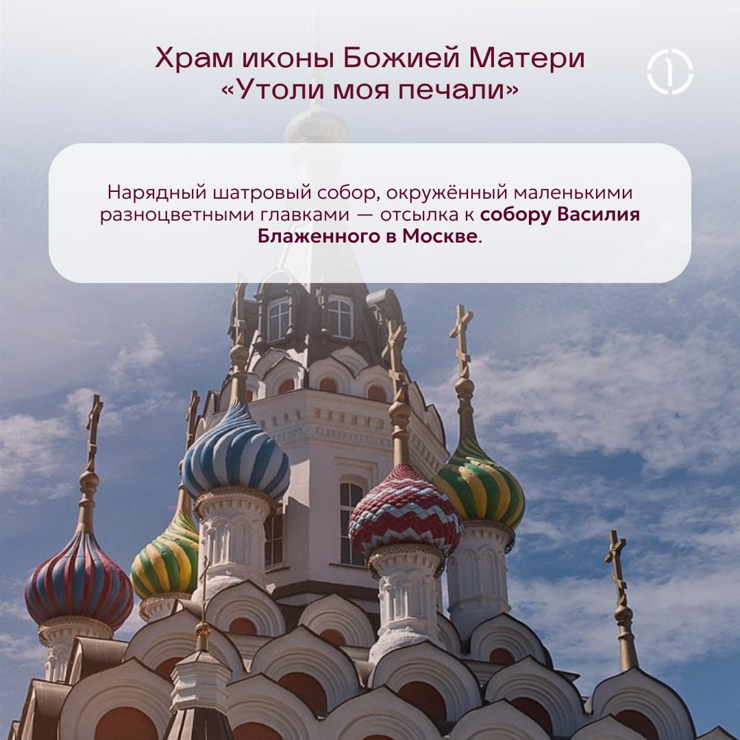 ✔️ Неожиданно, но правильный ответ — Саратов!
Площадь города — почти 1490 кв. км, тогда как площадь Санкт-Петербурга — 1439 кв. км, а Екатеринбурга — 1111 кв. км | Сетка — социальная сеть от hh.ru
