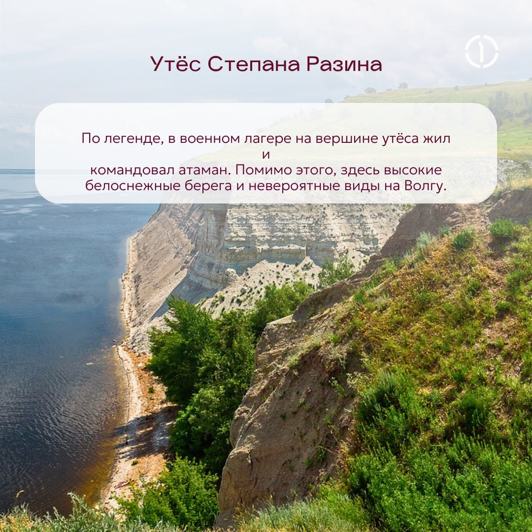 ✔️ Неожиданно, но правильный ответ — Саратов!
Площадь города — почти 1490 кв. км, тогда как площадь Санкт-Петербурга — 1439 кв. км, а Екатеринбурга — 1111 кв. км | Сетка — социальная сеть от hh.ru