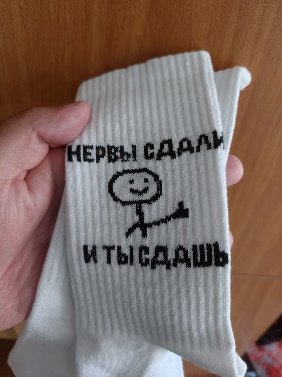 3/3
Хорошего вечера!🐱 | Сетка — социальная сеть от hh.ru