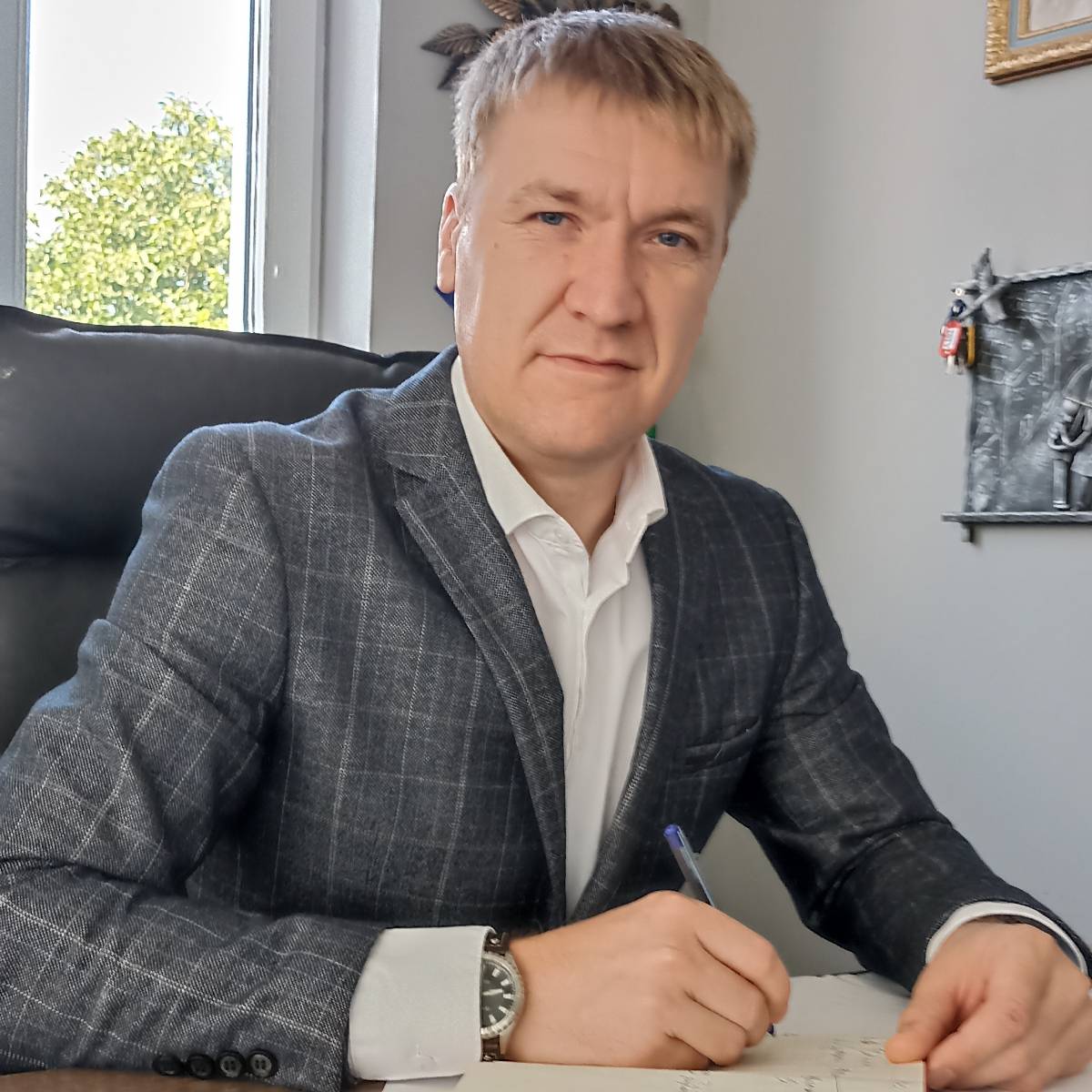 Network member avatar