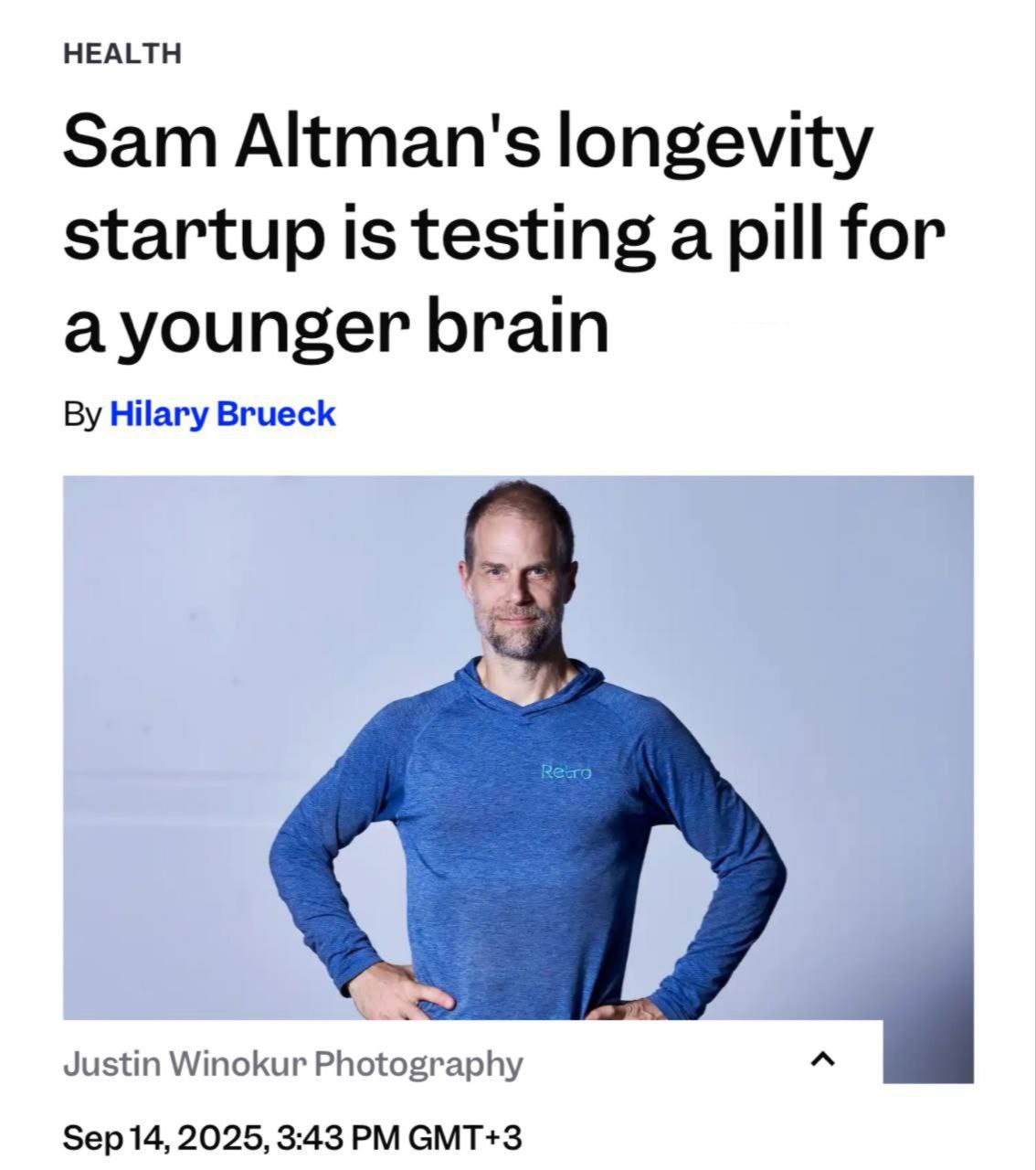 🌟 Бессмертие близко: революция в борьбе со старением! 🌟
Друзья, у нас потрясающие новости из мира науки и медицины! 🚀 Стартап Retro Biosciences активно работает над созданием уникальной таблетки проти... | Сетка — социальная сеть от hh.ru