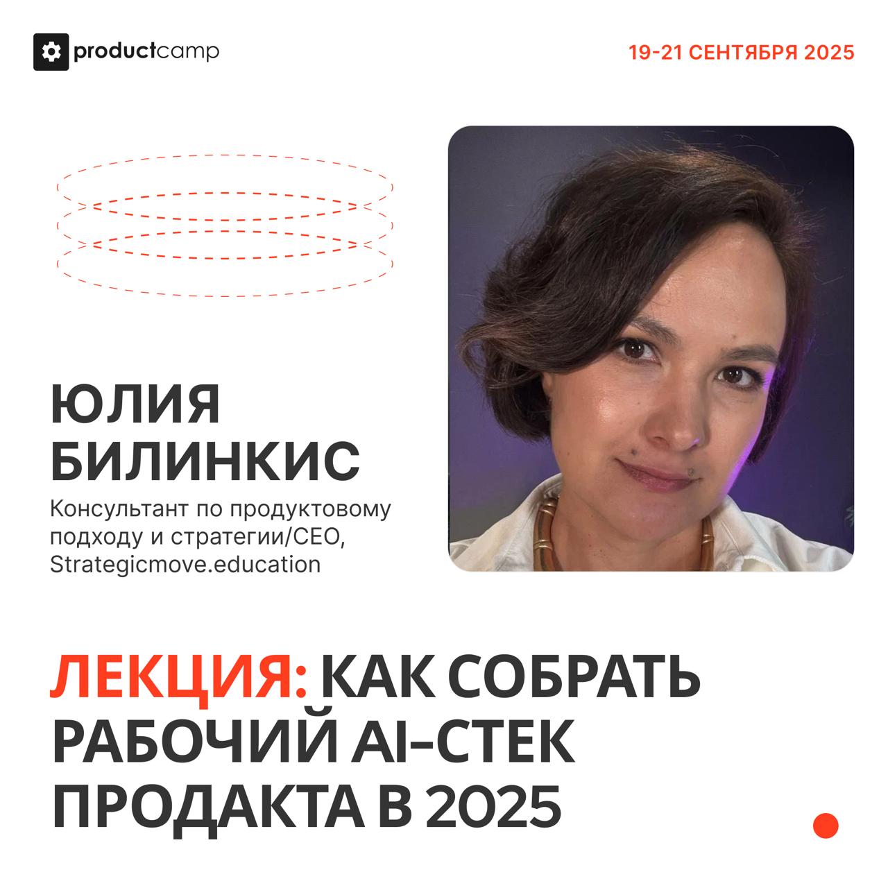Хайп или реальность? Почему 90% попробованных AI-инструментов через неделю забываются?
Все вокруг говорят про AI, но немногие честно признаются: большинство инструментов попробовали пару раз и заброси... | Сетка — социальная сеть от hh.ru
