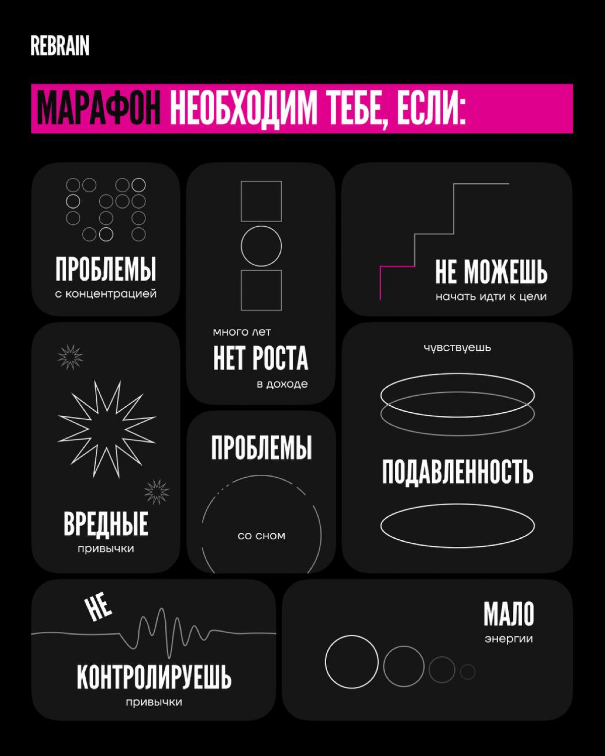 Как зайти в проект:
1. Ссылка для клиента
https://ewaproduct.com/byclient?referertoken=oYrndDI3
2. Ссылка для партнера (чтобы получать кешбек)
https://ewaproduct.com/bypartner?refid=99e89ci0
3 | Сетка — социальная сеть от hh.ru
