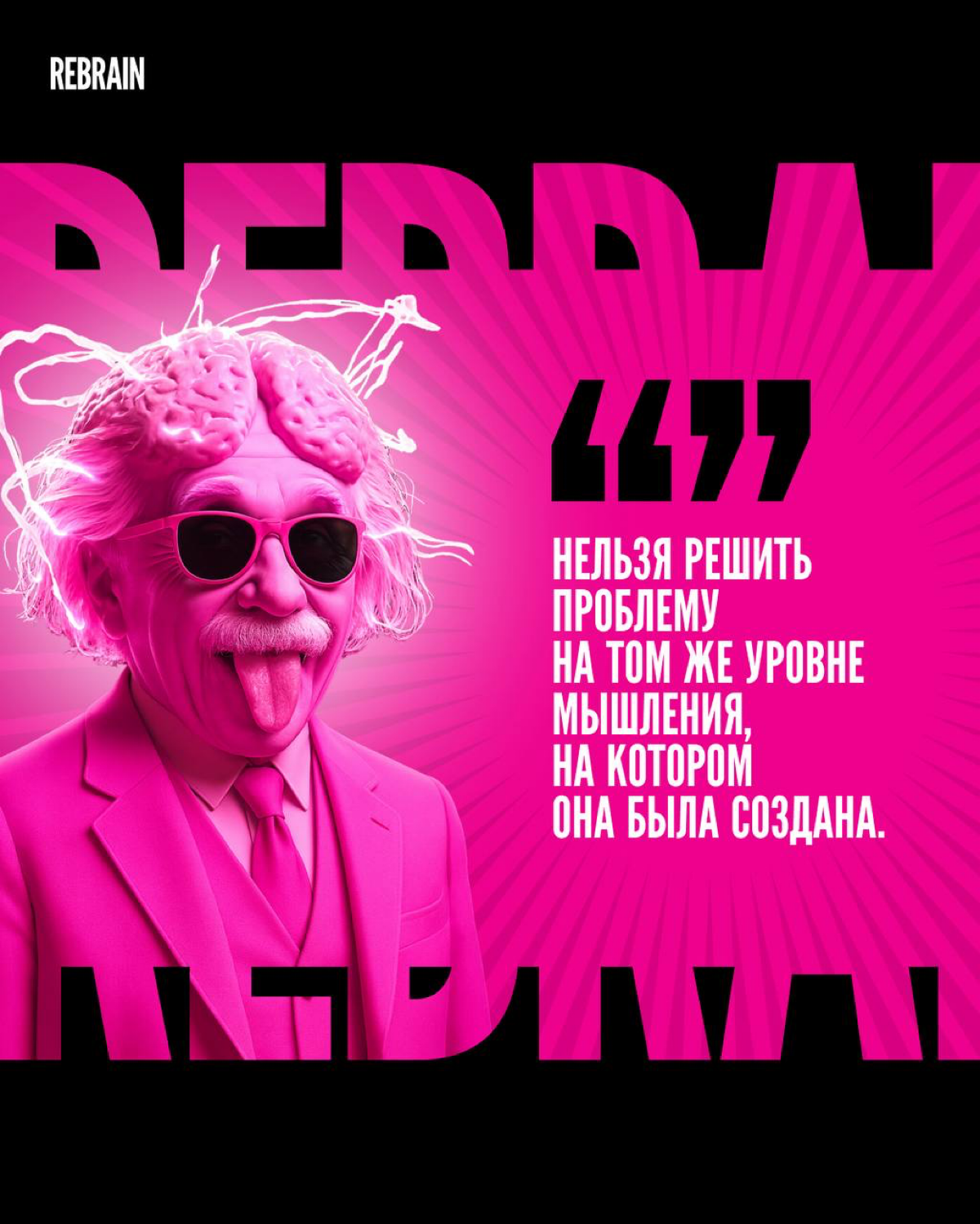 Как зайти в проект:
1. Ссылка для клиента
https://ewaproduct.com/byclient?referertoken=oYrndDI3
2. Ссылка для партнера (чтобы получать кешбек)
https://ewaproduct.com/bypartner?refid=99e89ci0
3 | Сетка — социальная сеть от hh.ru