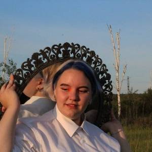 Арина Степанюк