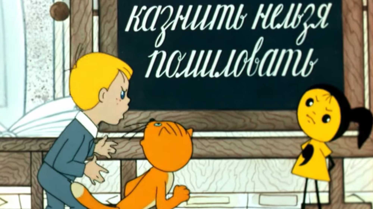 Сетка доступна только на мобильных и планшетах. | Сетка — социальная сеть от hh.ru