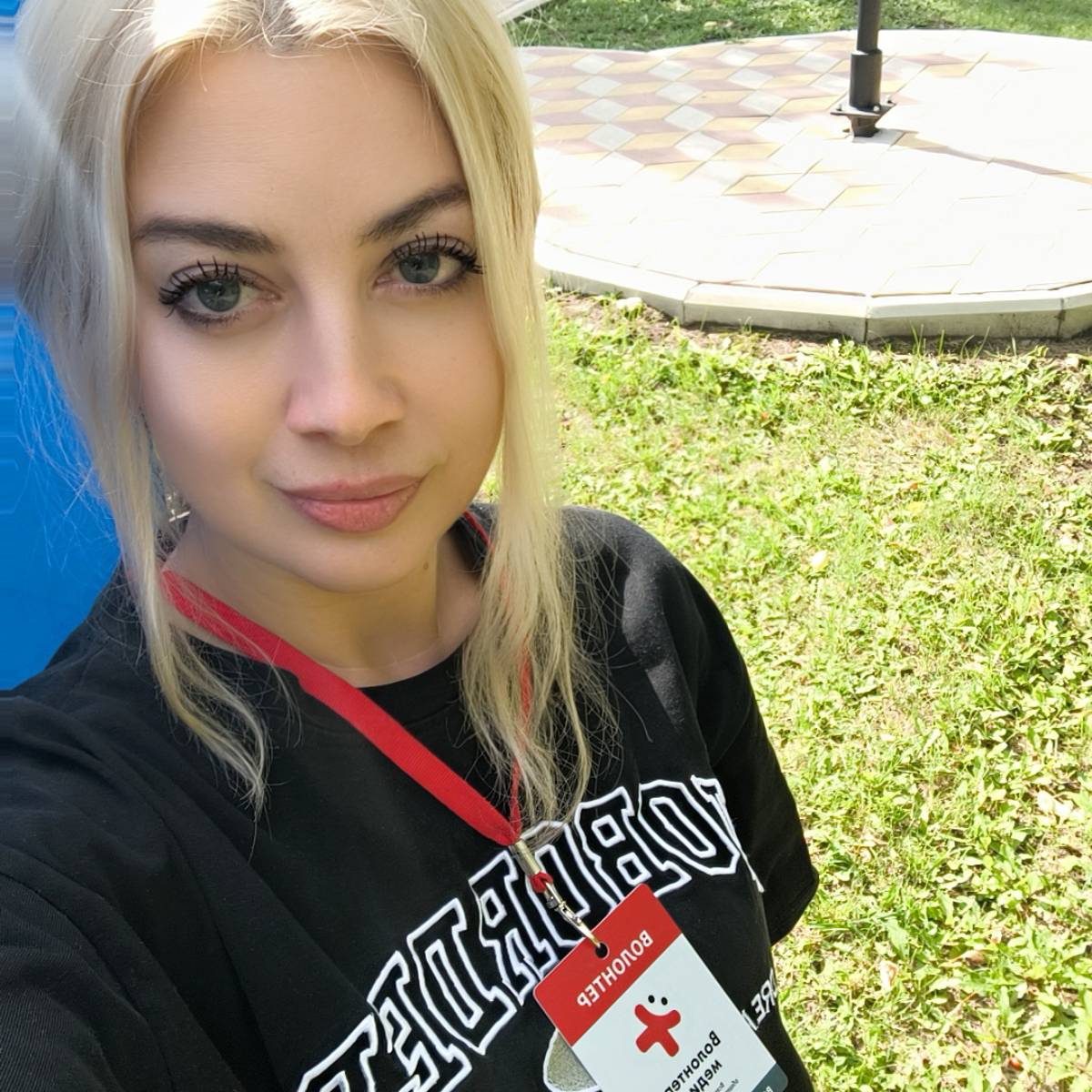 Светлана Котлярова