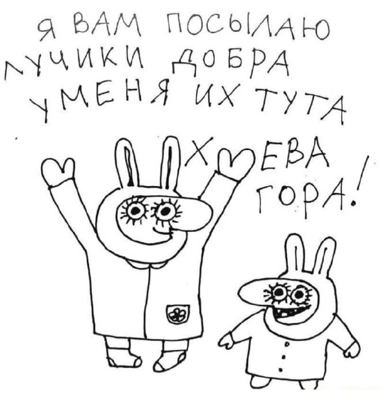 Мемный вторник | Сетка — социальная сеть от hh.ru