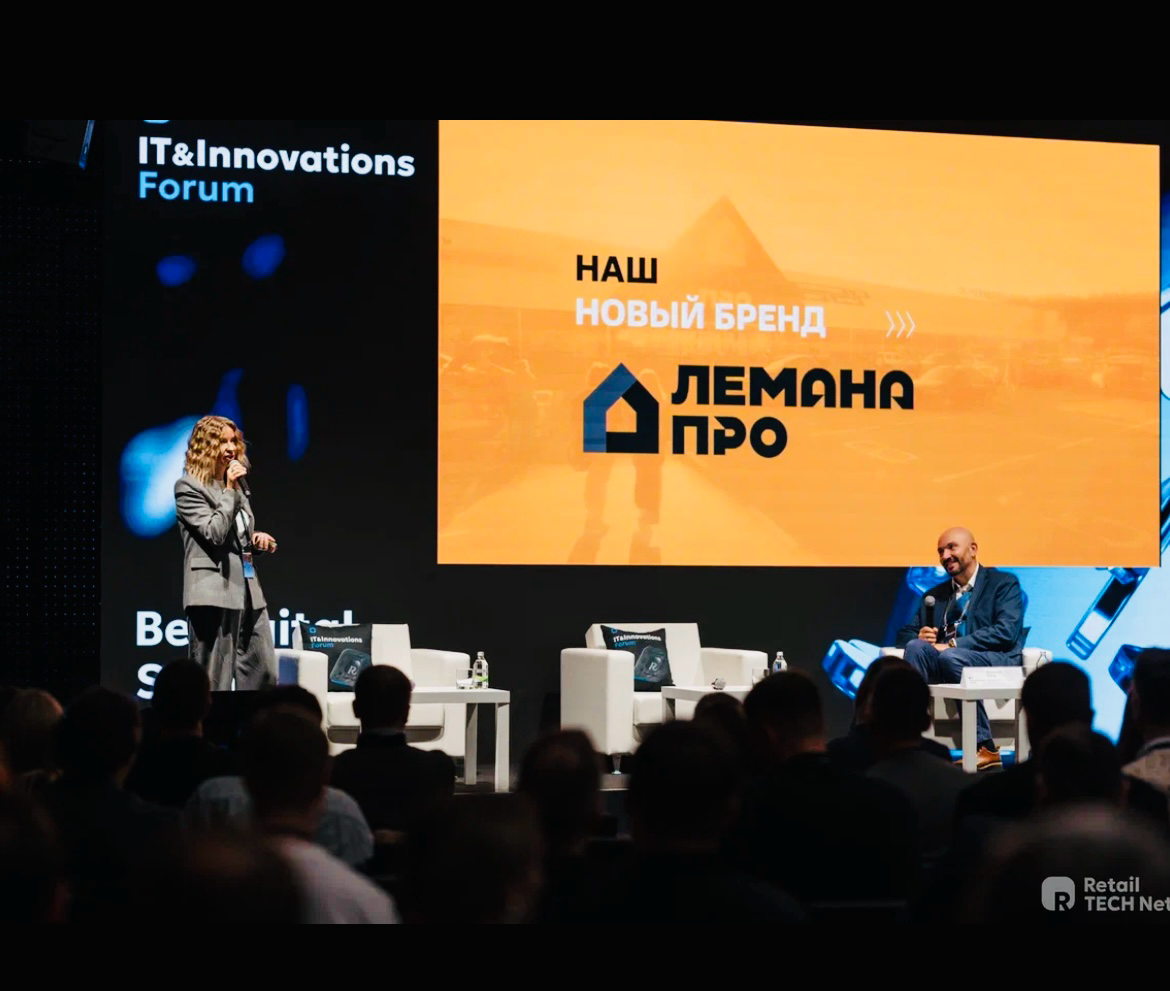 Мой драйв - видеть результат | Сетка — социальная сеть от hh.ru