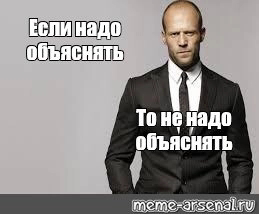 Рукопашный менеджмент. Если надо объяснять... | Сетка — социальная сеть от hh.ru