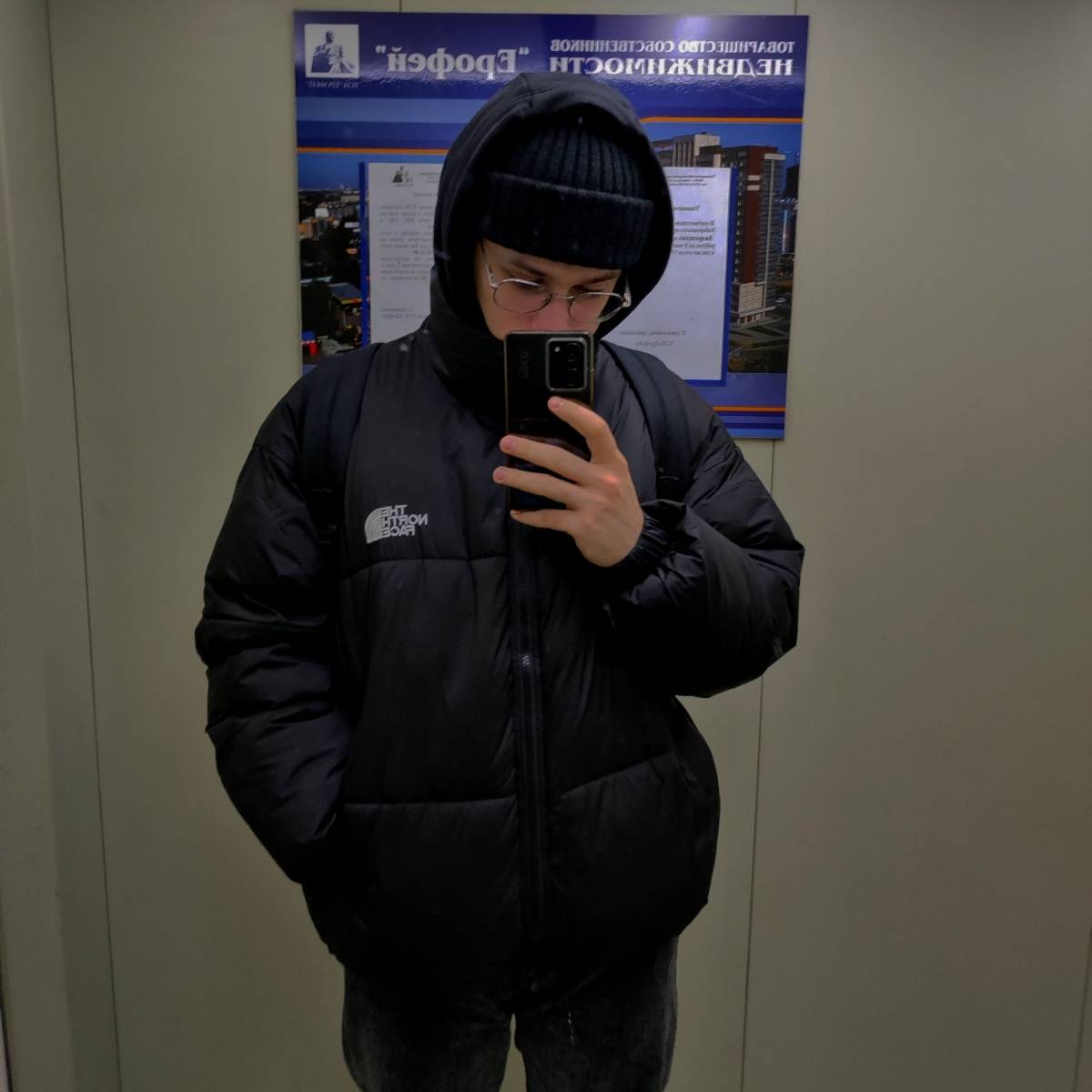 Алексей Бахарев
